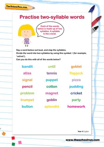 Practise two-syllable words | Teaching Resources