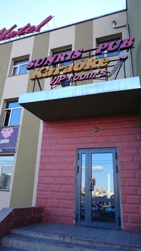SUNRISE HOTEL (Ulaanbaatar) - Hotel Reviews & Photos - Tripadvisor