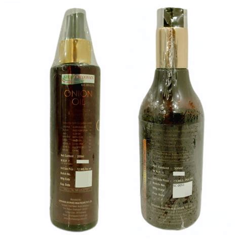 Ayurvedic Hair Oil & Shampoo || Onion Oil + Onion Shampoo