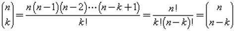 Finding Coefficient Using Binomial Theorem 的图像结果