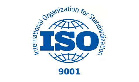 ISO9000质量管理体系认证简介