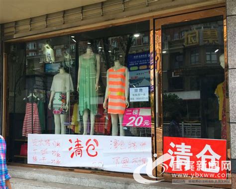 下沉、扩张、低价好物，线下折扣店朝着万店规模走去？ | CBNData