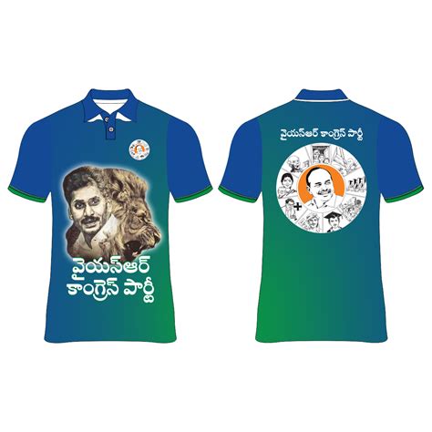 Jagan ALL OVER PRINTED T-SHIRT. – Next Print