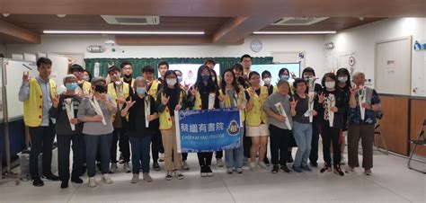 Care for the people with hearing impaired - Choi Kai Yau College ...