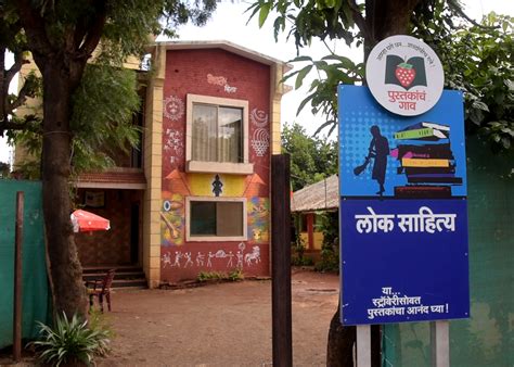 আগে হত স্ট্রবেরি চাষ, এখন শুধুই বইয়ের বাস, মহারাষ্ট্রের এই হিল ...