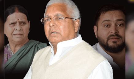 लालू-राबड़ी और तेजस्वी को दिल्ली कोर्ट से फौरी राहत, लारा परियोजना मनी ...