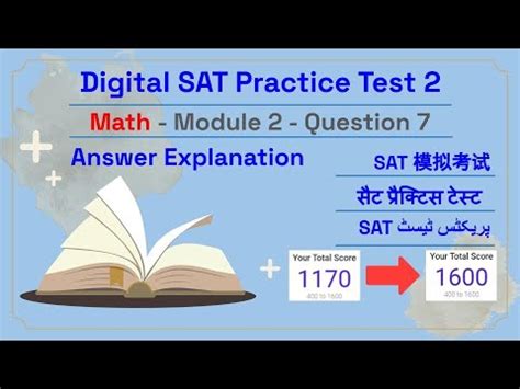 Image result for Sat Math Module 2 Practice