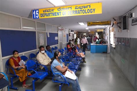 :St John's Medical College Hospital, Bengaluru, Karnataka, South India: