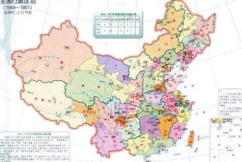 东北地区下辖了10个省份，1954年，为何变成了东北三省？_清朝