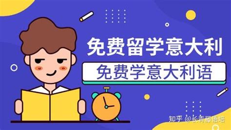 意大利留学知识篇——博洛尼亚大学DAMS专业的课程和入学考试 - 知乎