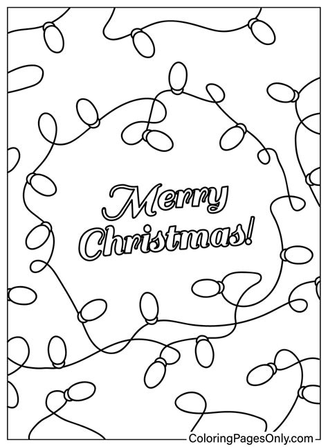 Christmas Lights Coloring Printable Pages Worksheet Pattern Printables ...