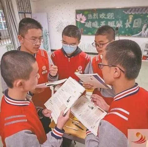 杭州铭师堂与莆田一中达成合作，助力实现教育特色化办学_腾讯新闻