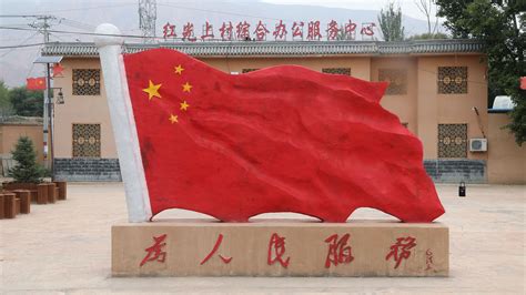 【中国梦·黄河情】 “红色纽带”传承红军精神 “三红”产业造福查汗都斯