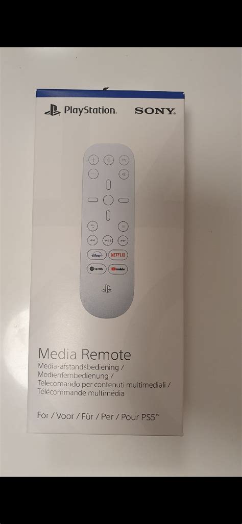 Image result for PS5 Remote