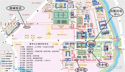 哈尔滨工程大学--校园地图_word文档在线阅读与下载_免费文档