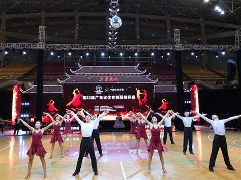 2023年中国—东盟国际体育舞蹈邀请赛在广西南宁举行 - 体育 - 中工网