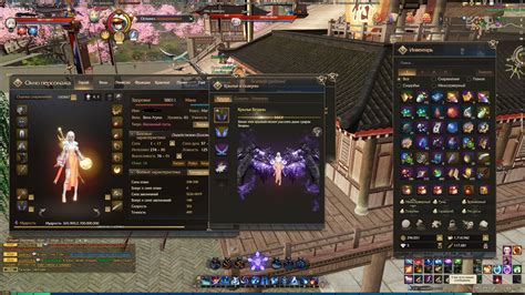 Revelation-250112-1415 hosted at ImgBB — ImgBB