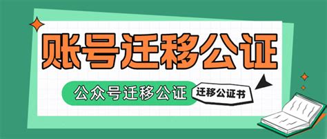 我省推出便民办证系统 - 长江商报官方网站