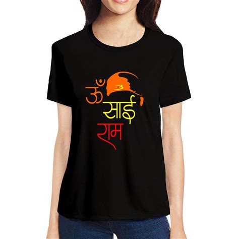 Buy Pooplu Womens Om Sai Ram Cotton Printed Round Neck Half Sleeves ...