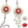 URBALAA Multicolor Rakhi Gifts for Bhabhi and Bhaiya with Rakshabandhan ...