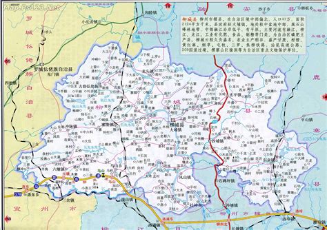 柳城县地图_柳州市地图查询