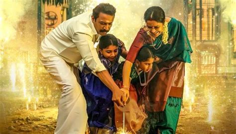ரசிகர்களின் கவனம் ஈர்க்கும் சமுத்திரக்கனியின் 'திரு. மாணிக்கம்' பட டீசர்!