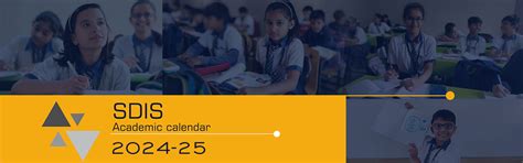 SDIS