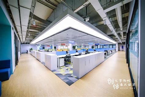 中信国安创客孵化器办公空间 - Headquarters Office - WDCE