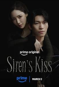 Siren's Kiss | Rotten Tomatoes