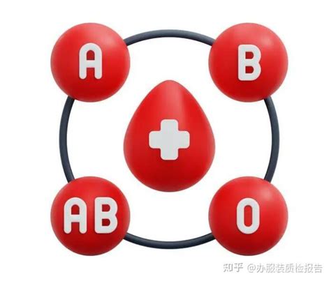 “血型室”的奥秘：揭秘“真假熊猫血”_血液知识_血液科普_徐州市红十字血液中心
