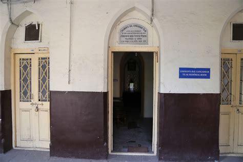 Deccan College