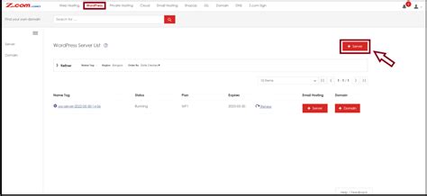 WordPress Basic Plan 的图像结果