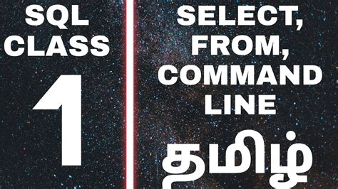 SQL Commands Tamil 的图像结果