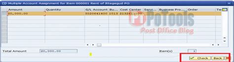 FHR Rent of PO Building Payment Process through SAP