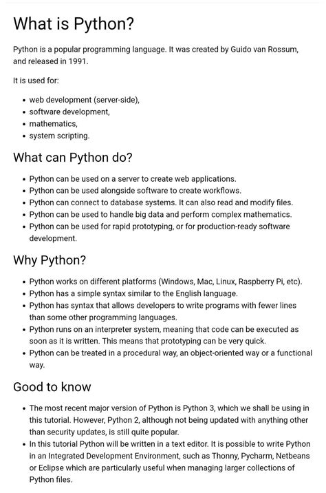 Tutorial Points Python 的图像结果