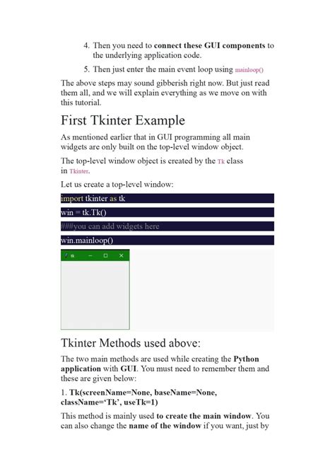 GUI Projects 的图像结果