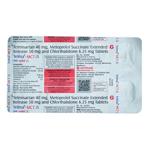 Telma-MCT 40/50/6.25 Tablet 10's : Amazon.in: Health & Personal Care