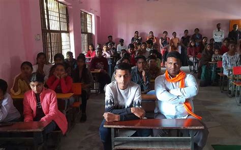Media International School | Ainpur, kurebhar, sultanpur, 228151
