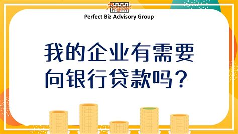 [信托公司信息系列：2/3]中国68家信托公司股权穿透与股东背景（35-68） - 知乎