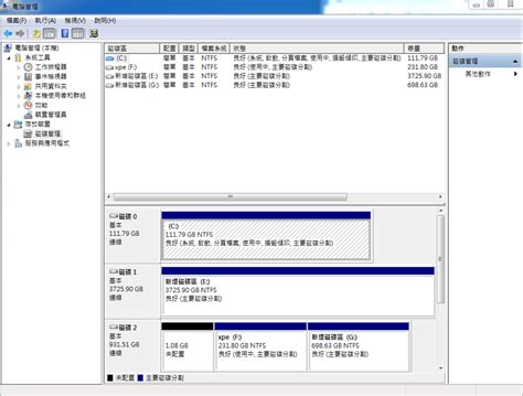 Rezultat imagine pentru Partition Table Repair Tool
