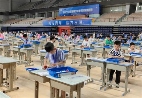 2023年全国青少年电子制作锦标赛在日照开赛_中国网