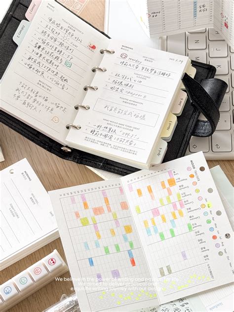 Look After Stationery 的图像结果