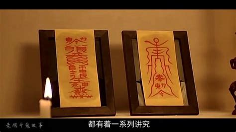 《老烟斗鬼故事》第15期 冥婚，中国恐怖习俗！,历史,野史,好看视频