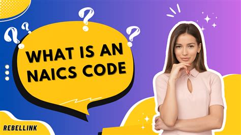 Searching for NAICS Code 的图像结果