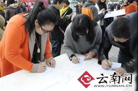 “最多跑一次”助力外来务工人员子女快速入学_图片新闻_中国政府网