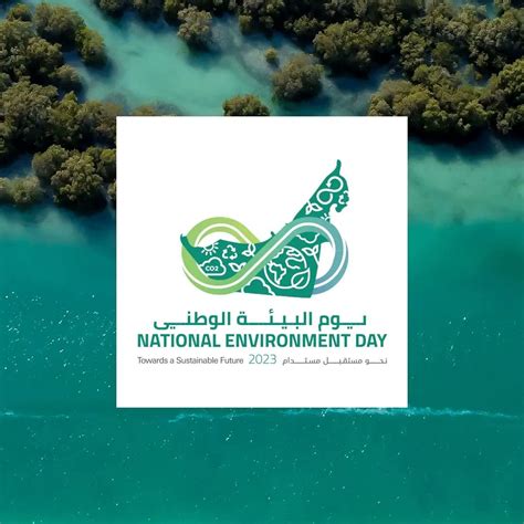 Preserving the UAE's ecosystems is not just important for the country, but for the entire world ...