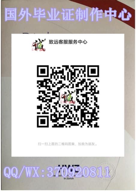 博士学位论文送审办理流程-重庆大学研究生院(测试版)
