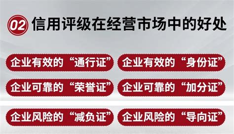 热烈祝贺淮安七夕软件有限公司通过江苏省软件行业协会的“双软认证”