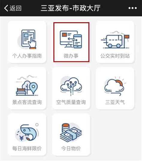 上海落户审核通过到公示要多久？ - 知乎