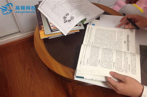 CMA中文考试会员注册步骤(图) - 知乎